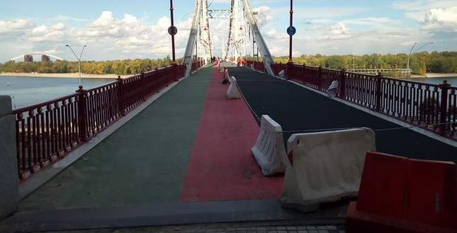 Парковий міст: Закінчення ремонтних робіт