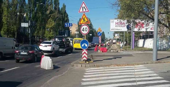На вул. Олени Теліги розпочався капітальний ремонт дорожнього покриття