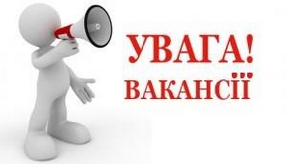 Комунальна корпорація «Київавтодор» запрошує на роботу водіїв, механізаторів та дорожніх працівників!